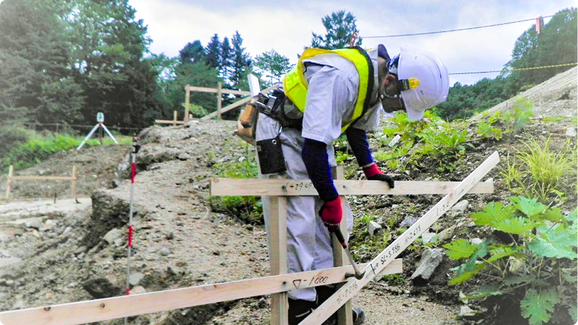 多様なニーズに応える総合対応力