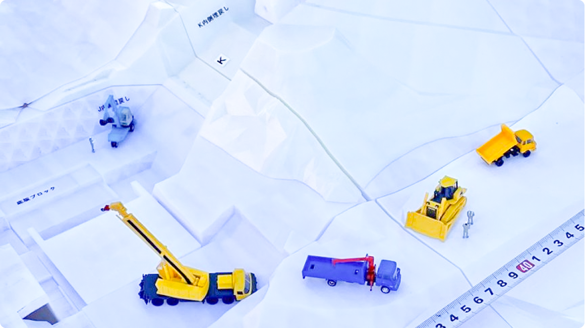 見て・触って・伝わる! 唯一無二の土木模型
